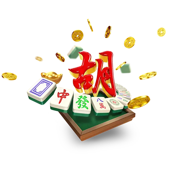 麻将胡了主题游戏